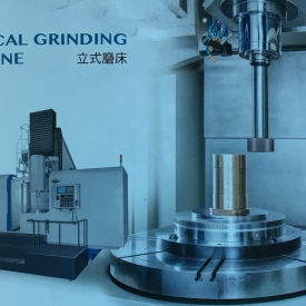 Verticle Grinding Machine JHV-1008