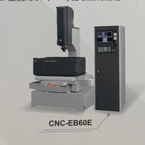 Máy bắn tia lửa điện CNC-EB60E