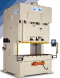 Máy Dập 2 Trục Khuỷu G2-Series Khung Chữ C